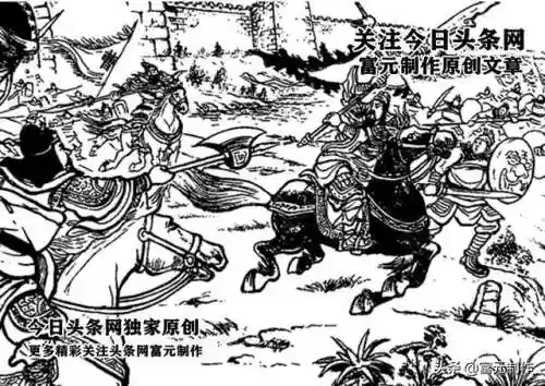 攻城天下徐晃最强阵容搭配(徐晃最稳的一套阵容)插图4