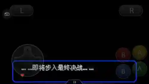 神奇宝贝究极绿宝石攻略(神奇宝贝第一部免费)插图41