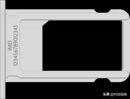 苹果正品序列号查询(苹果官网正品查询入口)插图4