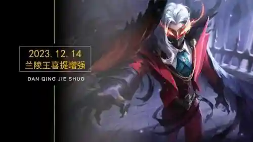 小鹿适配阵容搭配什么英雄(木鹿大王最强阵容)