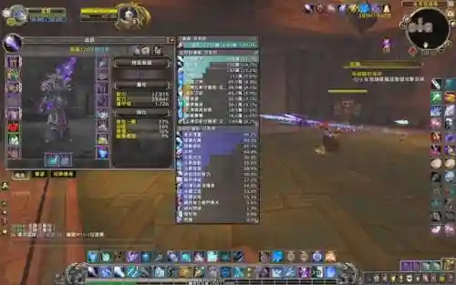法师冰霜职业推荐阵容搭配(冰雪三职业法师pk装备搭配)
