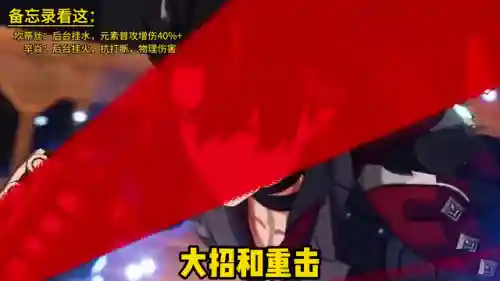 巴尔泽布怎么搭配阵容(奇巴纳的宝可梦阵容)插图1