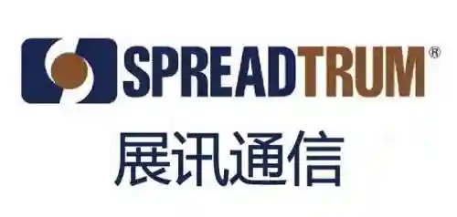 紫光输入法(输入法无限连发模式)插图4