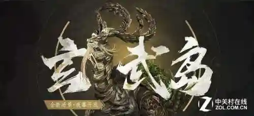 剑灵更新公告(剑灵多久更新一次)插图3