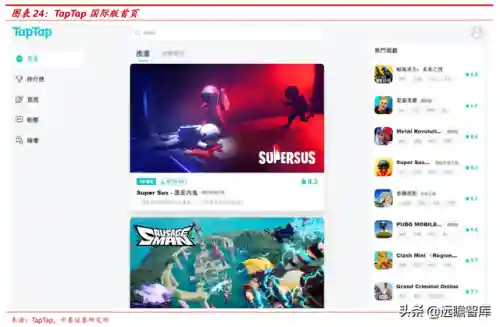 小小蚁国镰阵容搭配(小小蚁国平民最强阵容)插图21