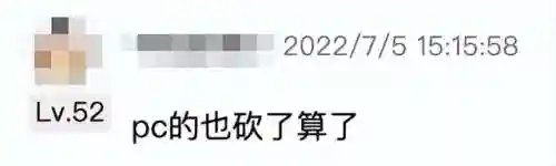掌上英雄联盟手机版(掌上英雄联盟战绩查询网页版)插图13