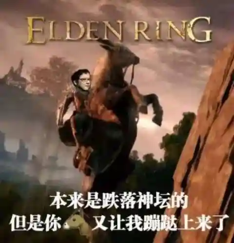 天下王权合击英雄搭配阵容(七雄争霸平民最佳阵容)插图17