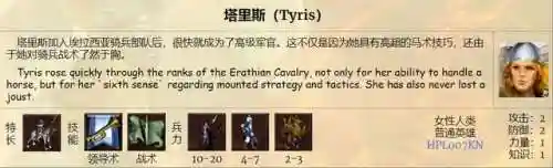地下城堡3必须练的英雄(地下城堡3哪个英雄打不出高伤害)插图11