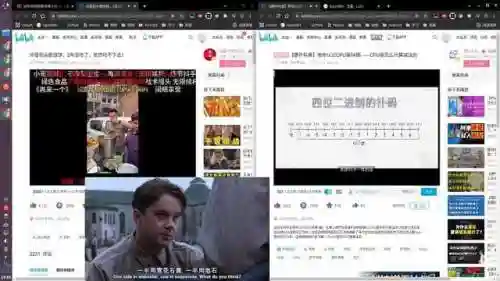 校园网登录页面(校园网wifi认证)插图25
