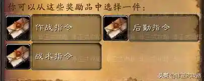 军团要塞2指令(军团要塞2杀敌最高等级名称)插图15