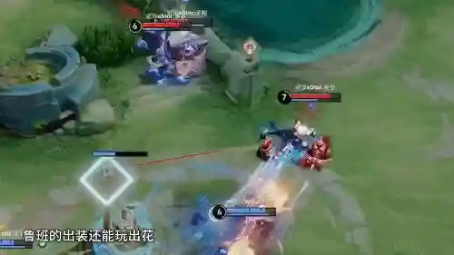 破魔伏诛最强阵容搭配(剑气除魔人族最强阵容)插图2