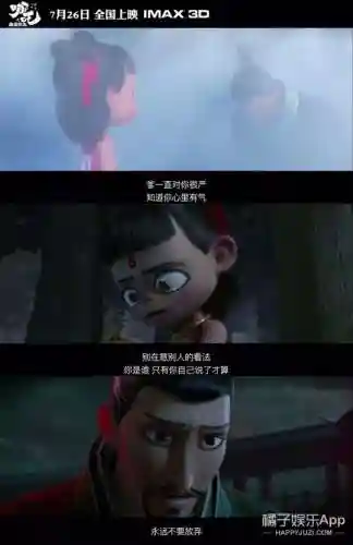 乱世小英雄阵容搭配攻略(乱世三国志最强阵容搭配)插图28