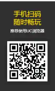无双帝国最佳阵容搭配(攻城天下最强无双阵容)