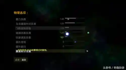 我的世界手机版单机(minecraft单机版本下载)插图8