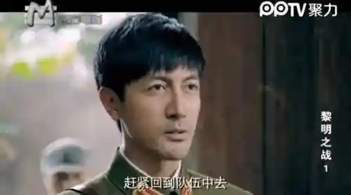 黎明之战变态阵容搭配推荐(黎明之海后期最强职业搭配)插图3