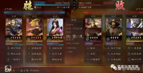 乐进机关枪最强阵容搭配(乐进最强输出战法)插图13