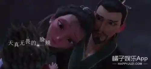 乱世小英雄阵容搭配攻略(乱世三国志最强阵容搭配)插图26