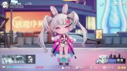 普攻队伍搭配阵容(攻辅神射最佳阵容)插图1