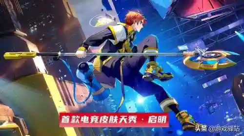 天秀小队阵容搭配推荐(晴天队最强阵容)