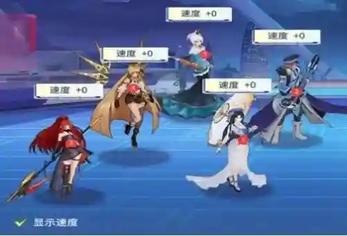 女神猛将传阵容搭配(神将三国t0阵容)插图1