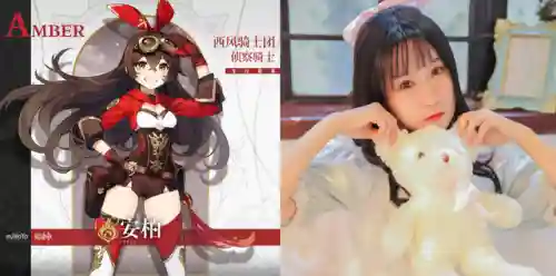 王者配音演员阵容搭配(王者荣耀的配音演员列表)插图22