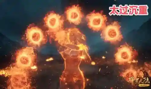 武魂真身火舞阵容搭配图(魂师对决火舞的魂环配置)插图6