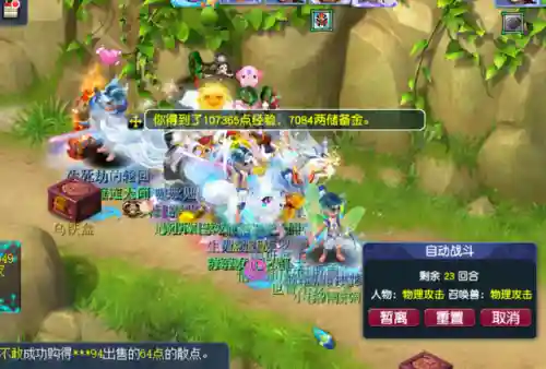 幽灵护卫阵容搭配图鉴攻略(失落城堡幽灵仆从进化成幽灵护卫)插图3
