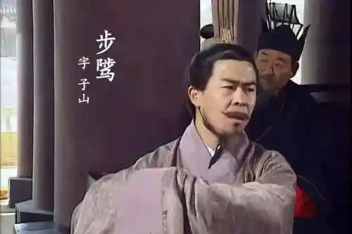 名将之弈吴国阵容搭配(吴国最强T0阵容)插图4