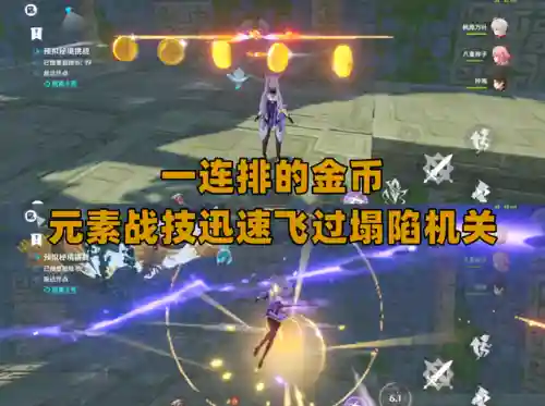 神工天巧阵容搭配(三国志战略版天花板阵容)