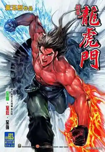 黑暗江湖阵容搭配表图(无名江湖2023最强阵容)插图2