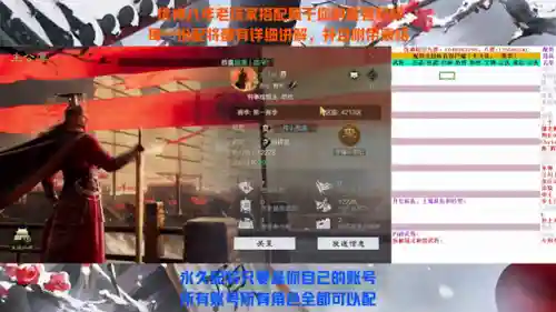 部落冲突疾风队阵容搭配(coc部落冲突阵型网站)