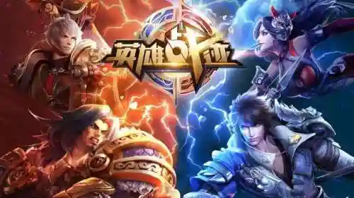 跟雷霆战机很像的飞机游戏(小时候玩的雷霆战机叫什么)插图18