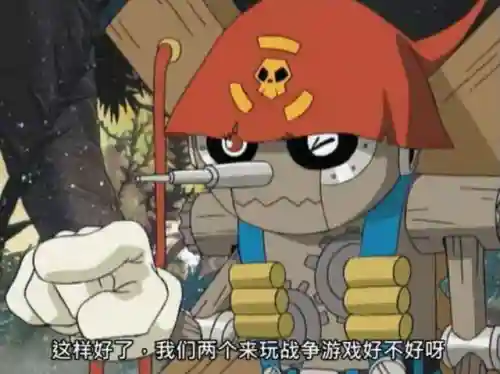 黑暗四天王谁最弱(黑暗四天王实力排名)插图2