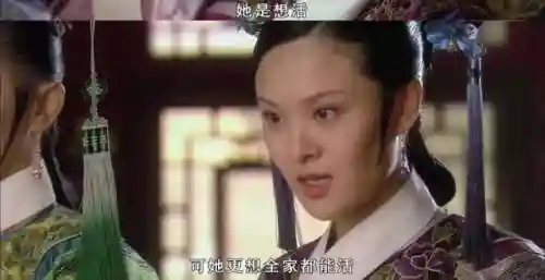 甄嬛华妃阵容搭配(手游甄嬛传平民最强阵容)插图10
