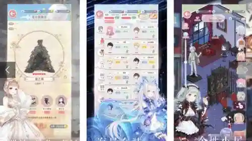 开公司培养艺人的游戏(模拟创业经营公司游戏)插图4