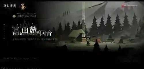 未来世界平民玩家阵容搭配(超能世界后期平民最强阵容)插图1