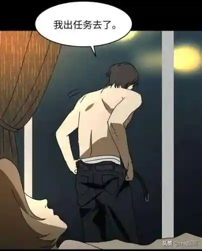 怪奇笔记阵容搭配图片(妖怪屋队伍最强搭配)插图13