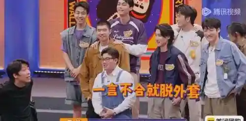 咸鱼团战阵容怎么搭配最强(咸鱼pk最强阵容第一名)插图13
