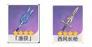 3.3萌新砂糖阵容搭配(砂糖平民队伍搭配)插图3