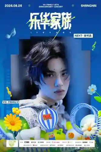 王者荣耀舞台阵容搭配表(王者模拟战起舞阵容)插图9