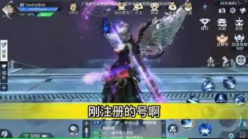 少年修仙秘籍搭配阵容推荐(少年三国志2最强阵容一览表)插图1