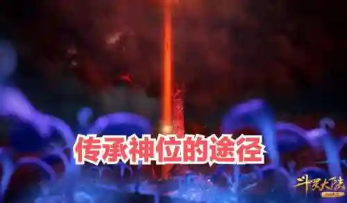 海神九考阵容怎么搭配(航海王最强阵容推荐)插图3