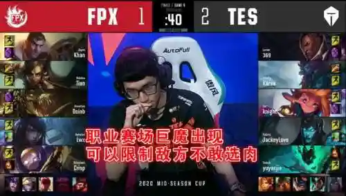 巨魔之王符文(2023巨魔符文选择推荐)插图7