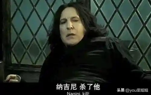 钻心剜骨阵容搭配图表大全(噬魂尸煞酷刑阵容搭配)插图15