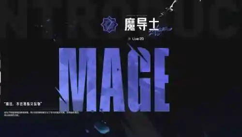 召唤师加点110级刷图2023(地下城与勇士召唤师技能加点详解)插图3