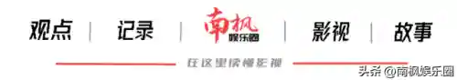 王者荣耀离奇搭配阵容有哪些(王者荣耀最佳搭档组合)插图1