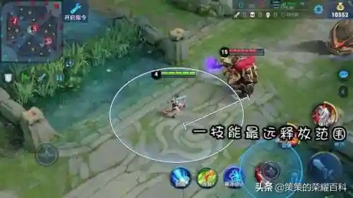 王者荣耀阿轲搭配阵容(国服阿轲出装和铭文搭配)插图11