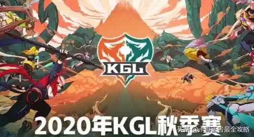 赵云守约搭配什么阵容最强(群英三国传最强阵容)