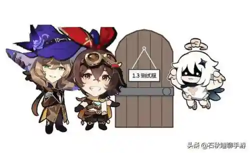 原神女仆高达阵容搭配(原神优菈最理想阵容搭配)插图1