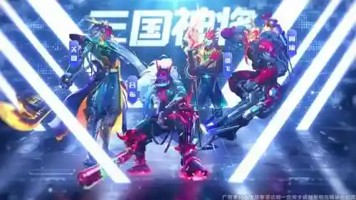 叫我大掌中氪阵容搭配(我要当掌门后期阵容谁厉害)插图3
